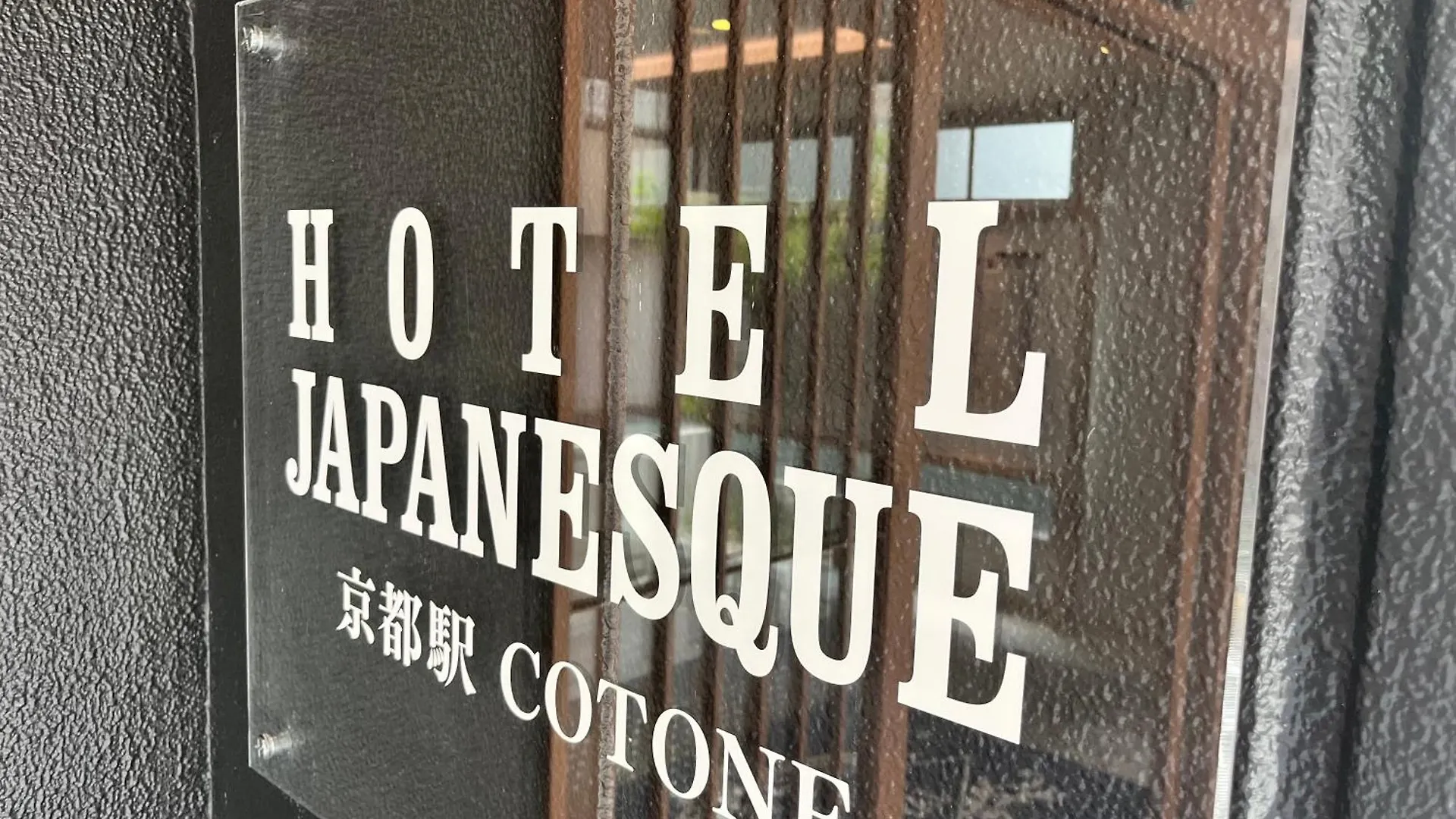 Hotel Japanesque Kyoto Station Cotone