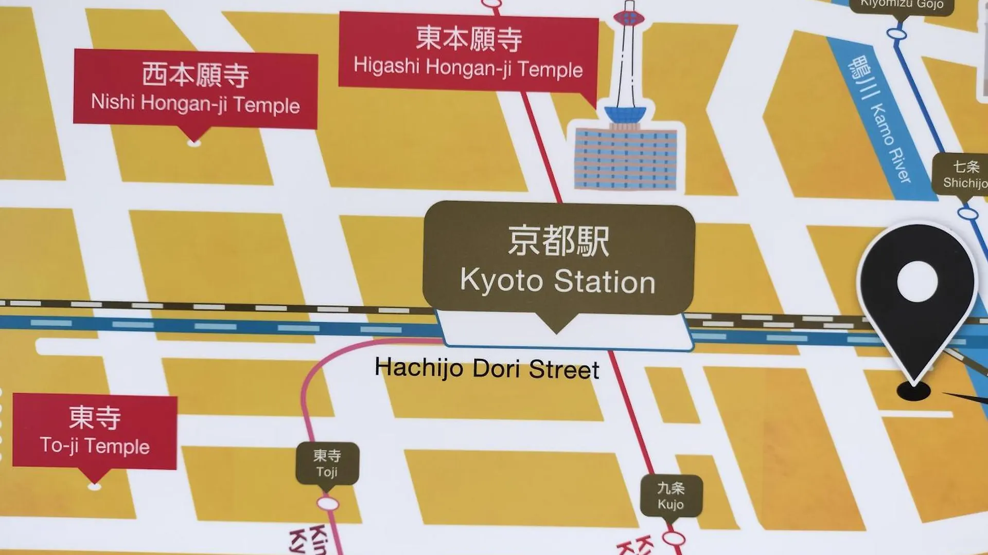 Hotel Japanesque Kyoto Station Cotone