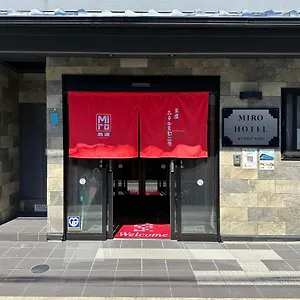 酒店 Miro Nijo, 京都